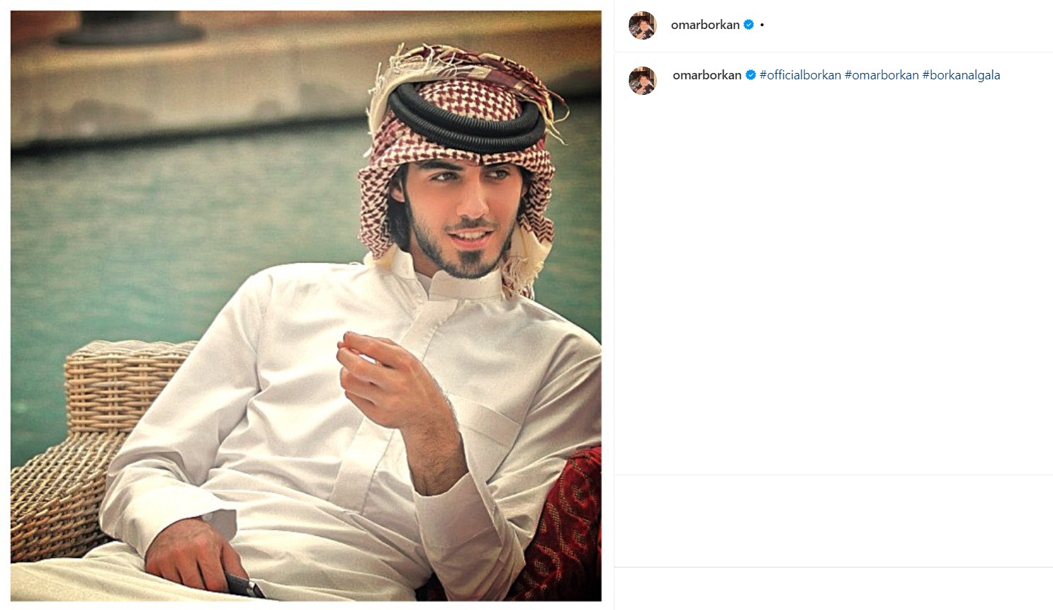 What happened to Omar Borkan?