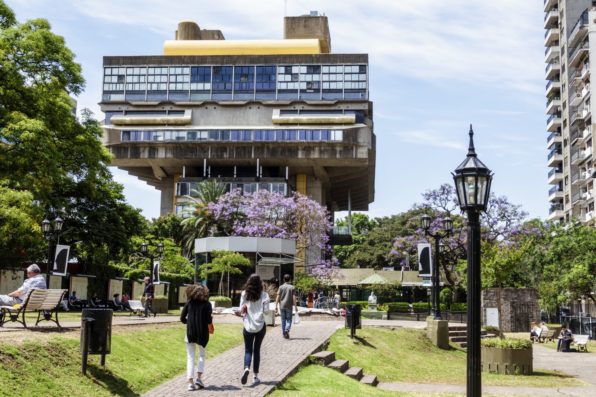 アルゼンチン国立図書館の建物