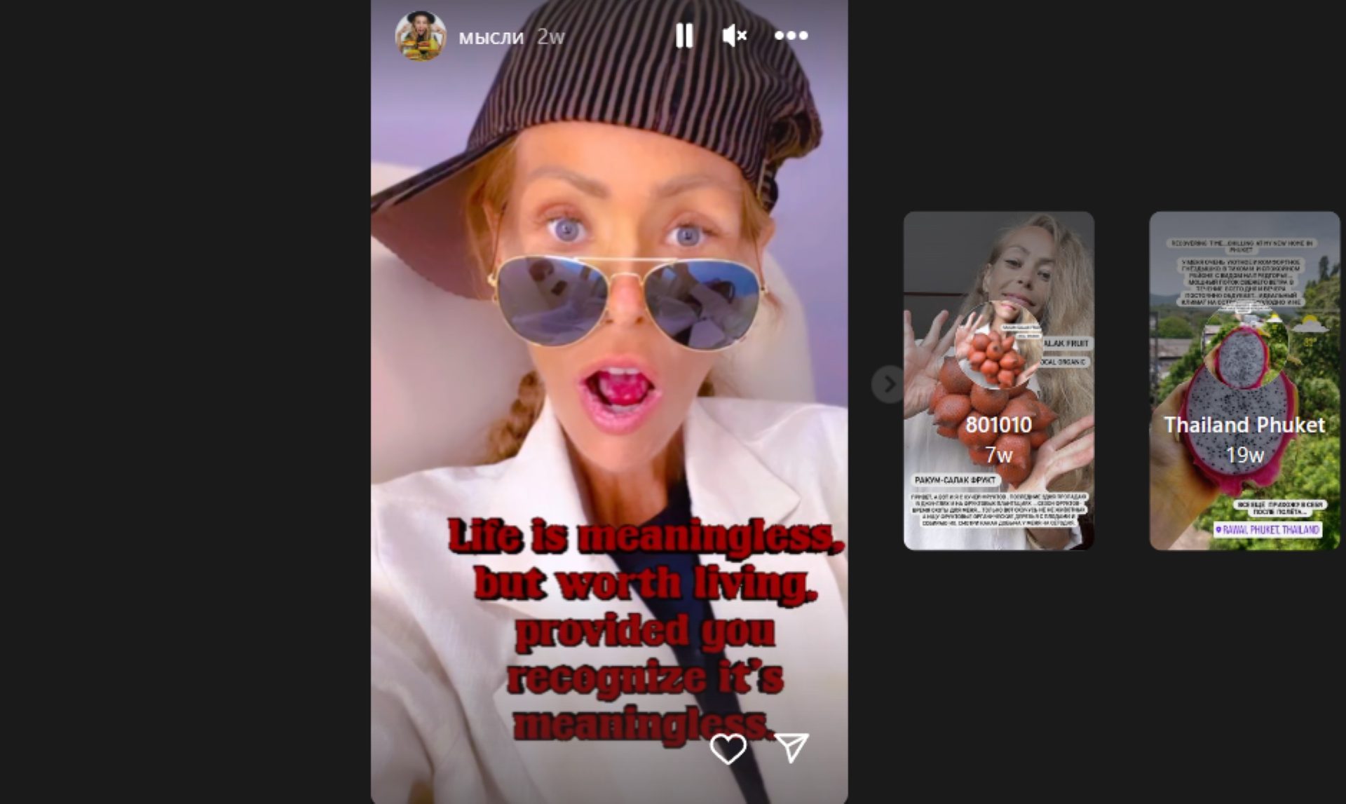Her final Instagram post