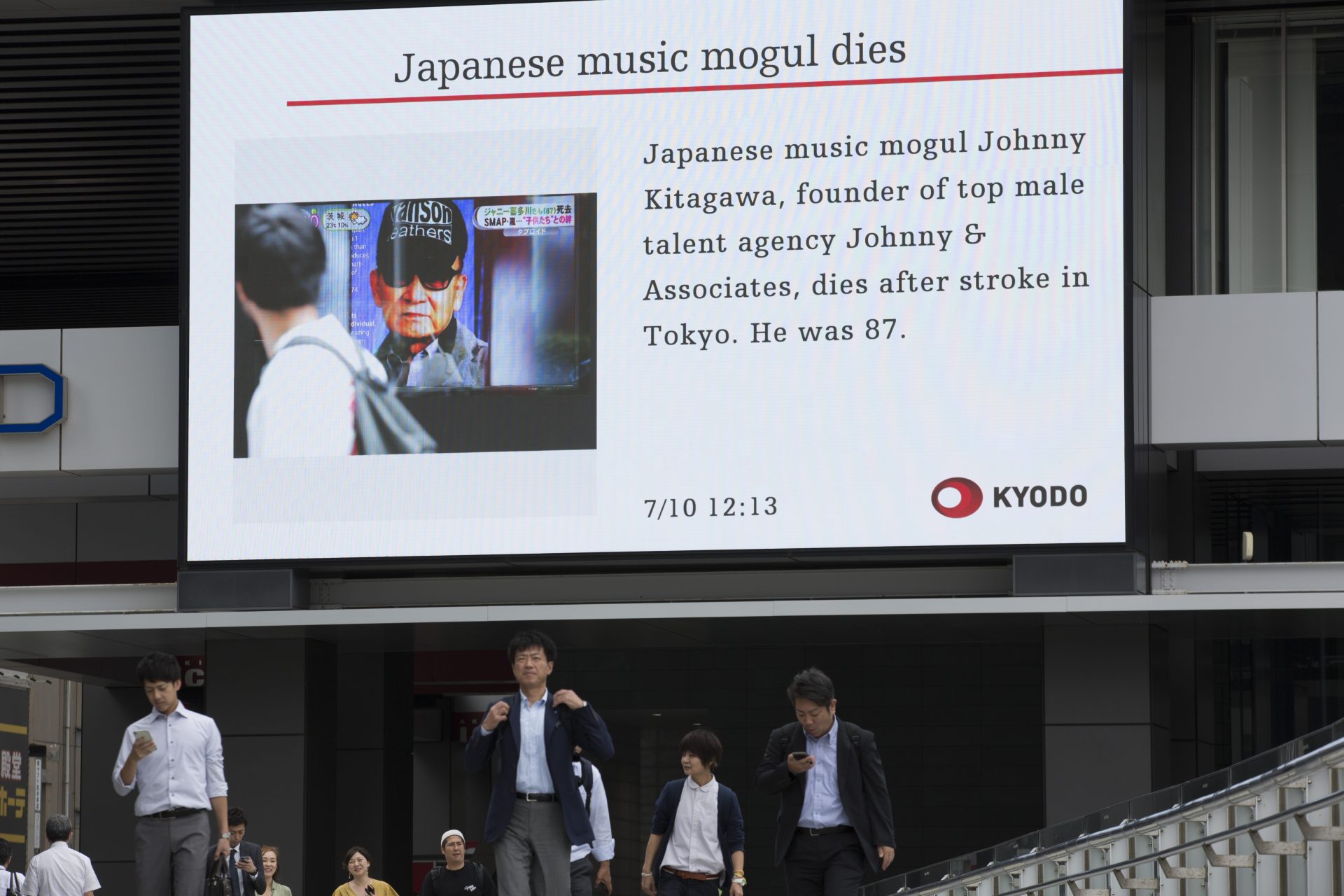Japón tiene su propio Jimmy Saville: el mayor escándalo de entretenimiento del país hasta el momento