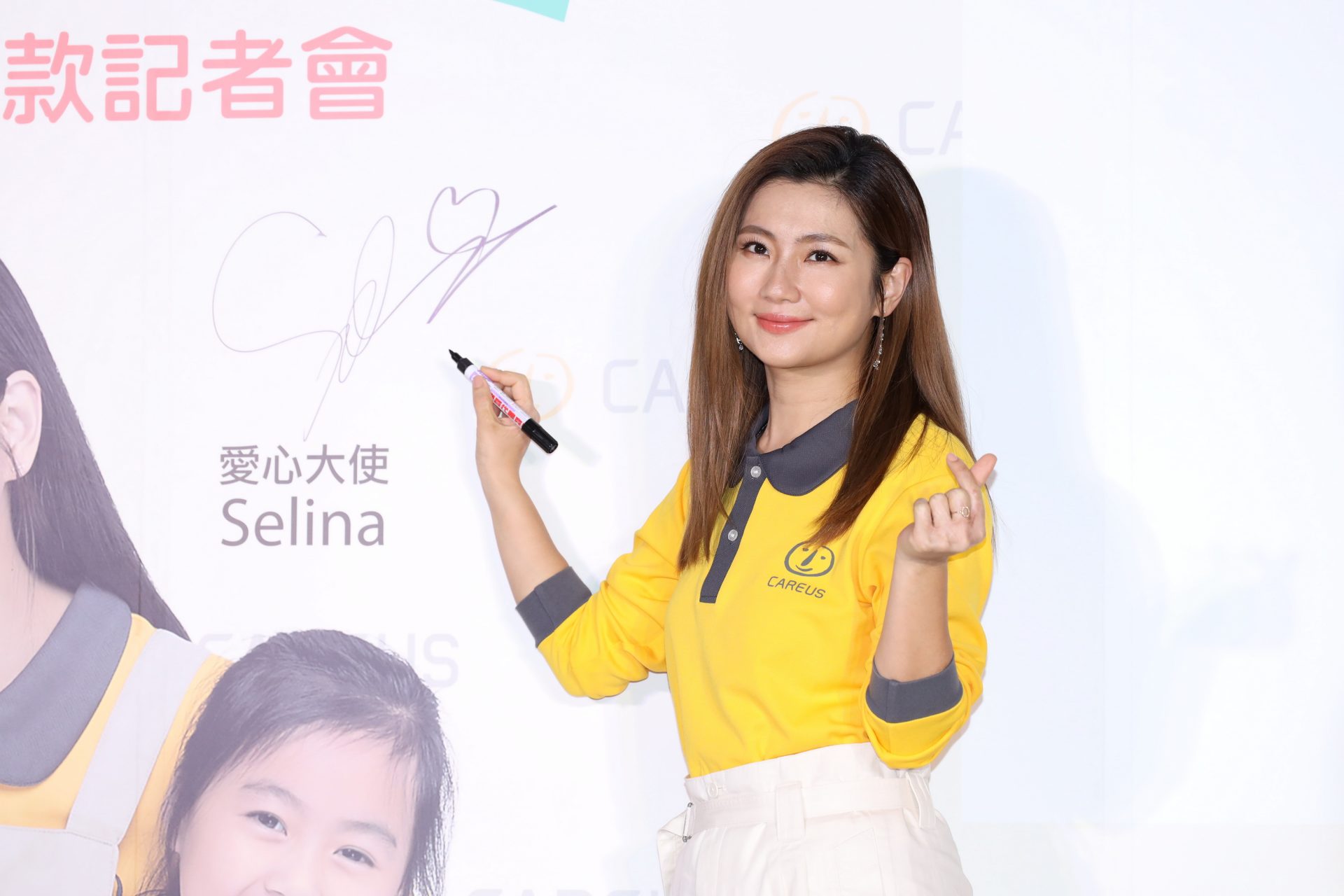 Selina Jen (S.H.E.) welcomes new baby with mystery man