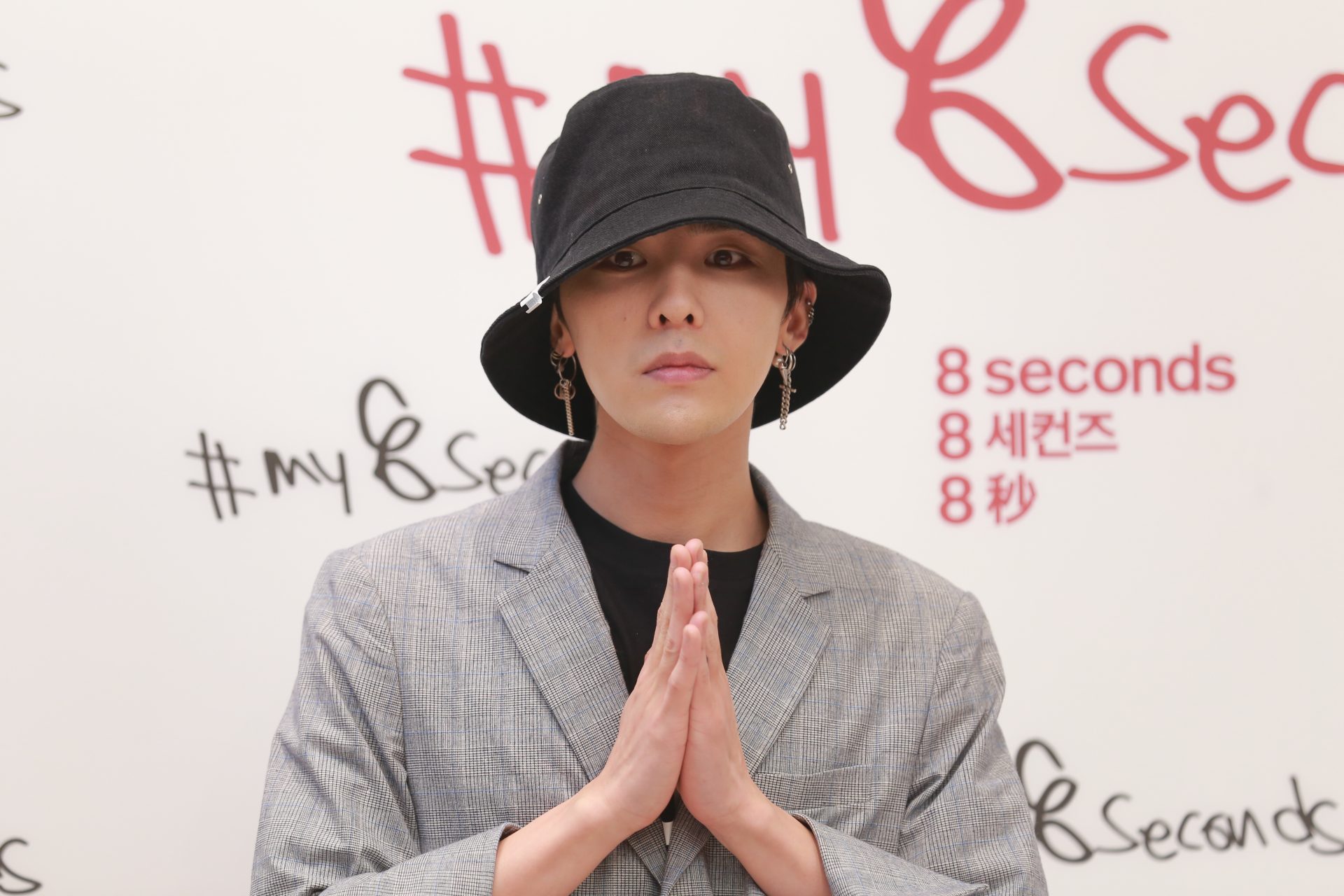 2023: G-Dragon the next scandalised member of BIGBANG