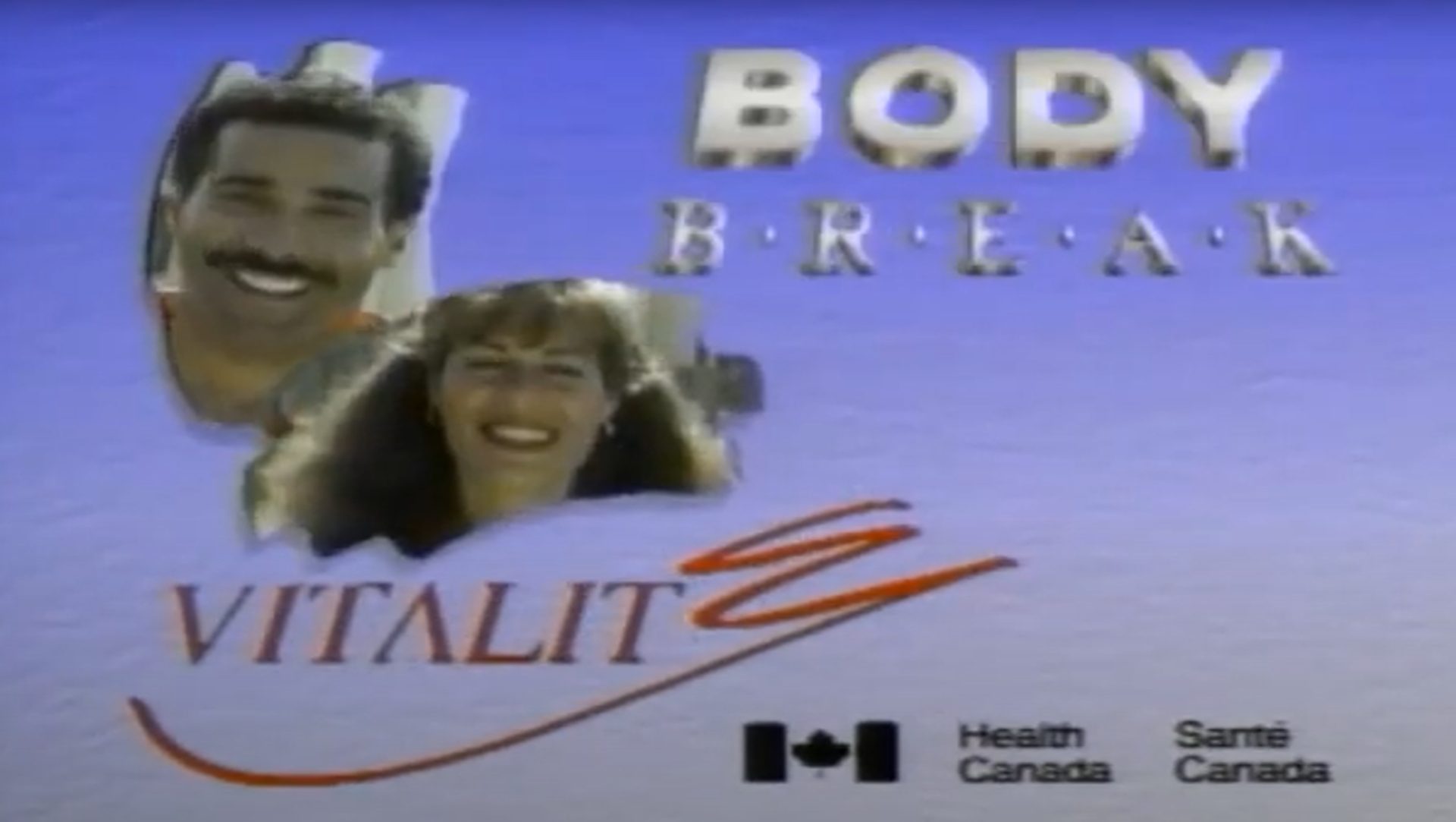 'BodyBreak' was rejected by 42 companies