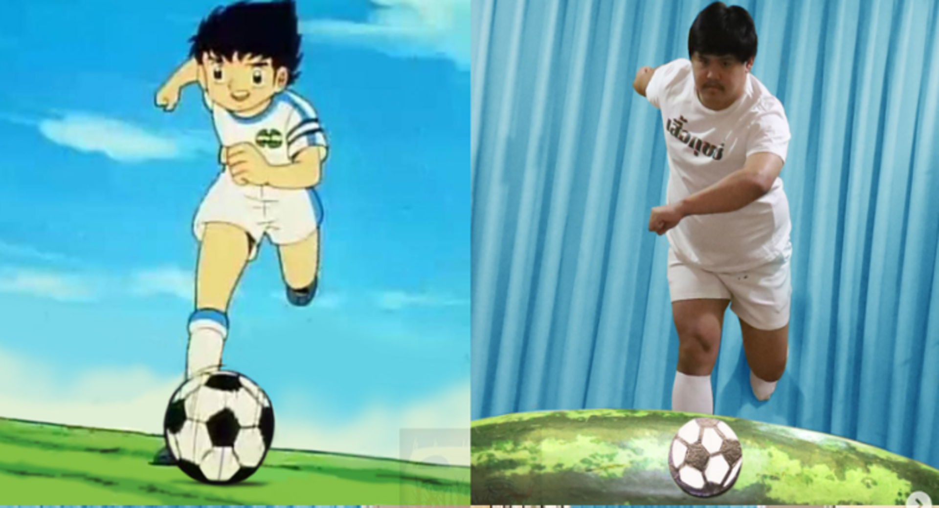 Captain Tsubasa