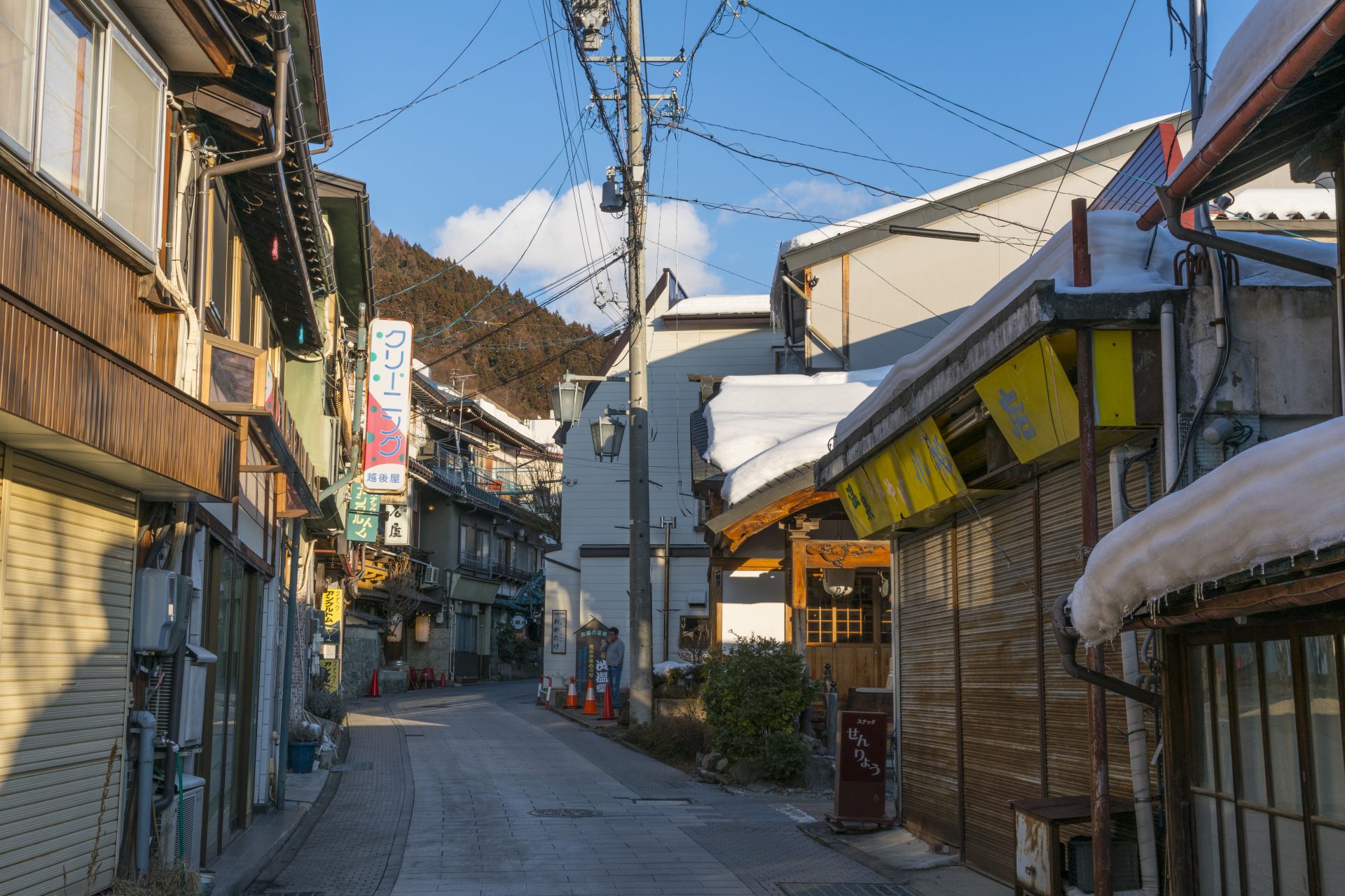 Outras cidades com fontes termais