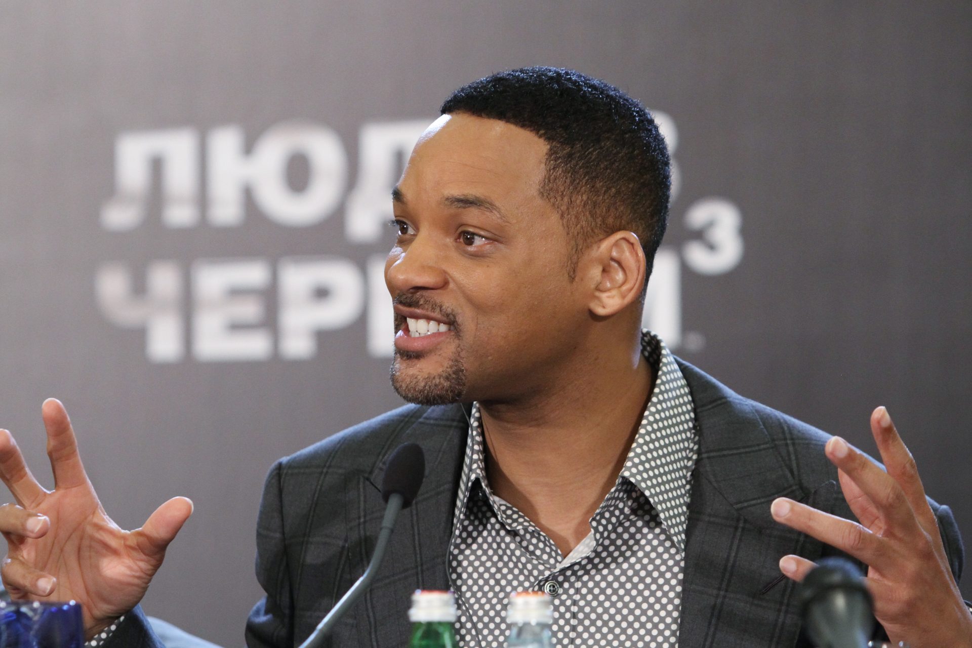 Will Smith, avant-première de 