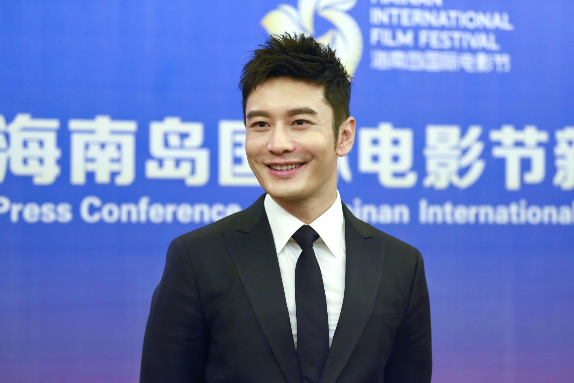 Huang Xiaoming has a new beau