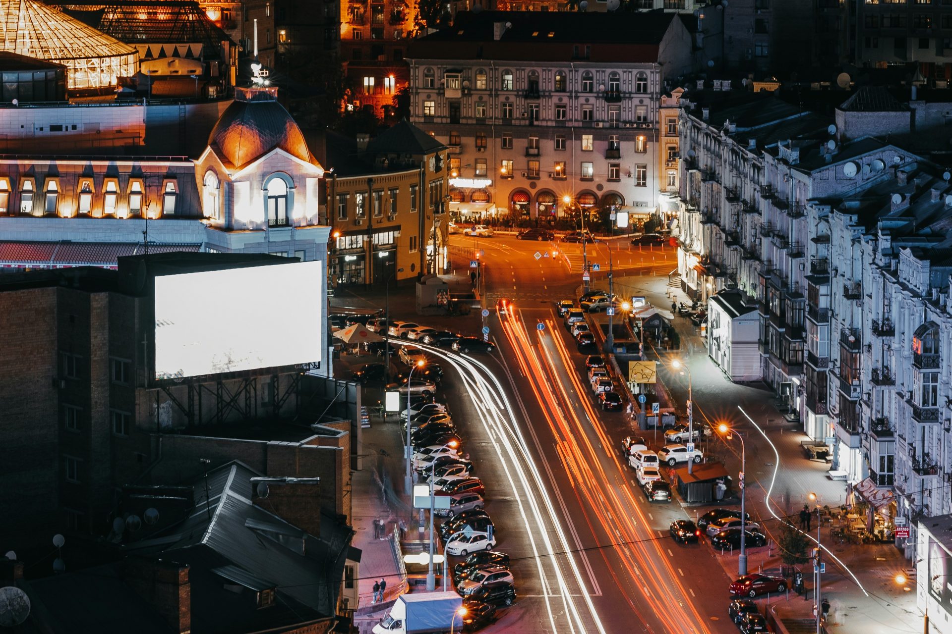 Une ville animée