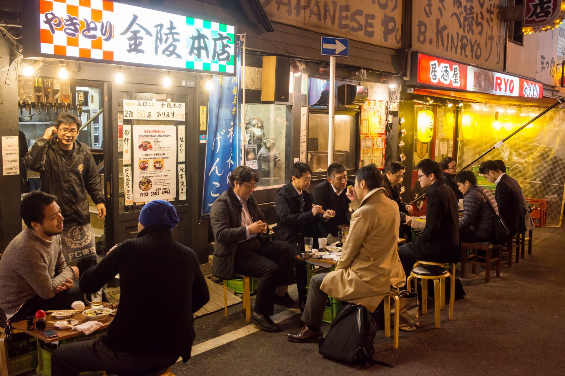 Karasumori de Shimbashi y Yurakucho (Tokio)