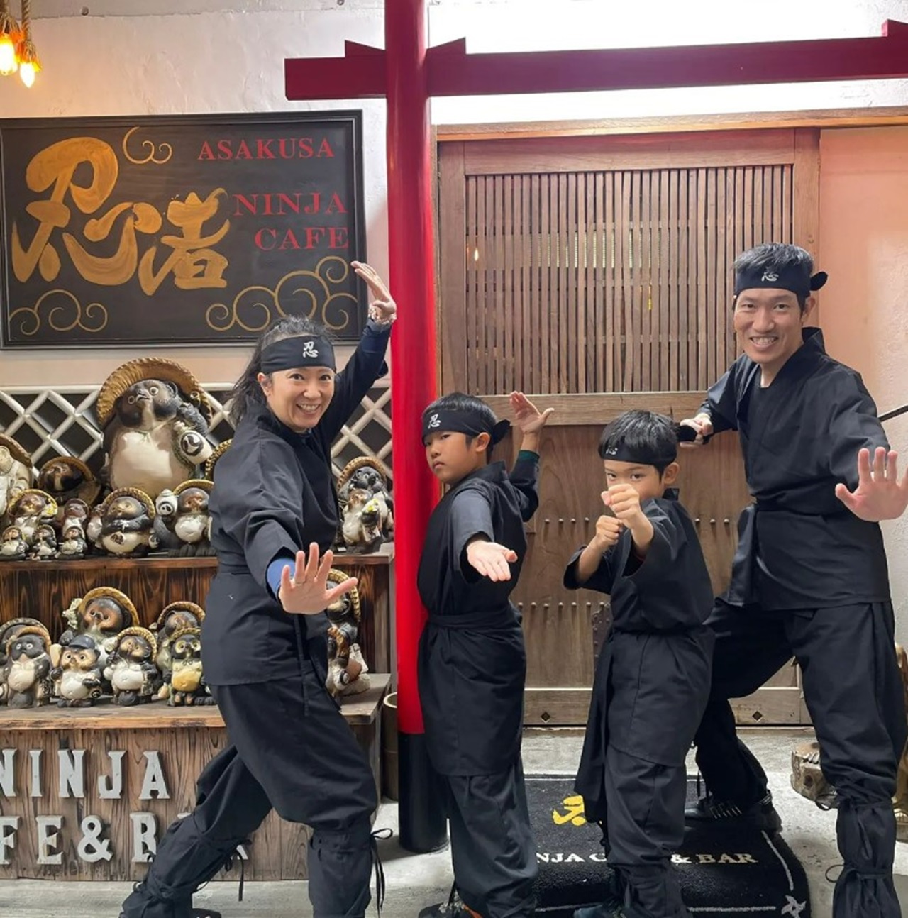 Ninja Cafe & Bar 