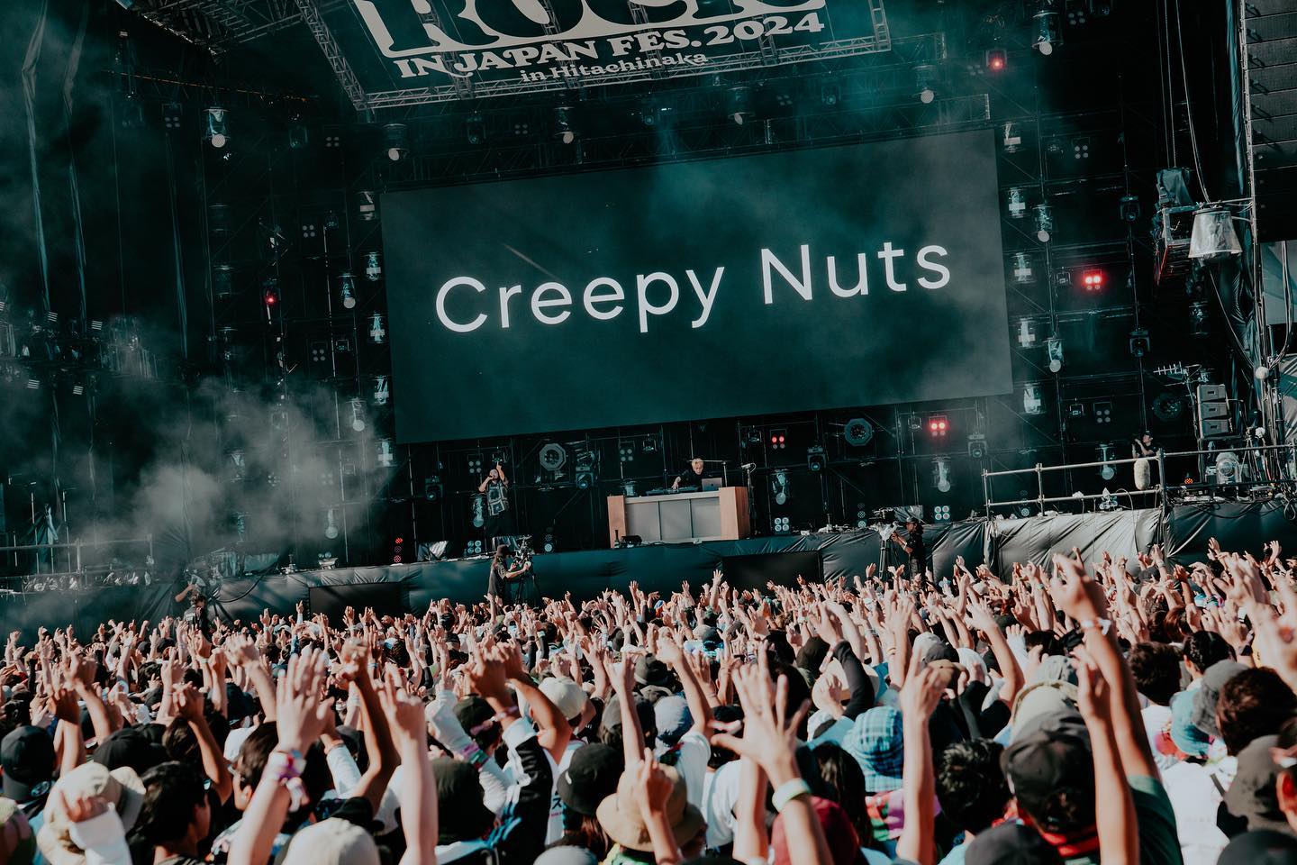 Creepy Nuts