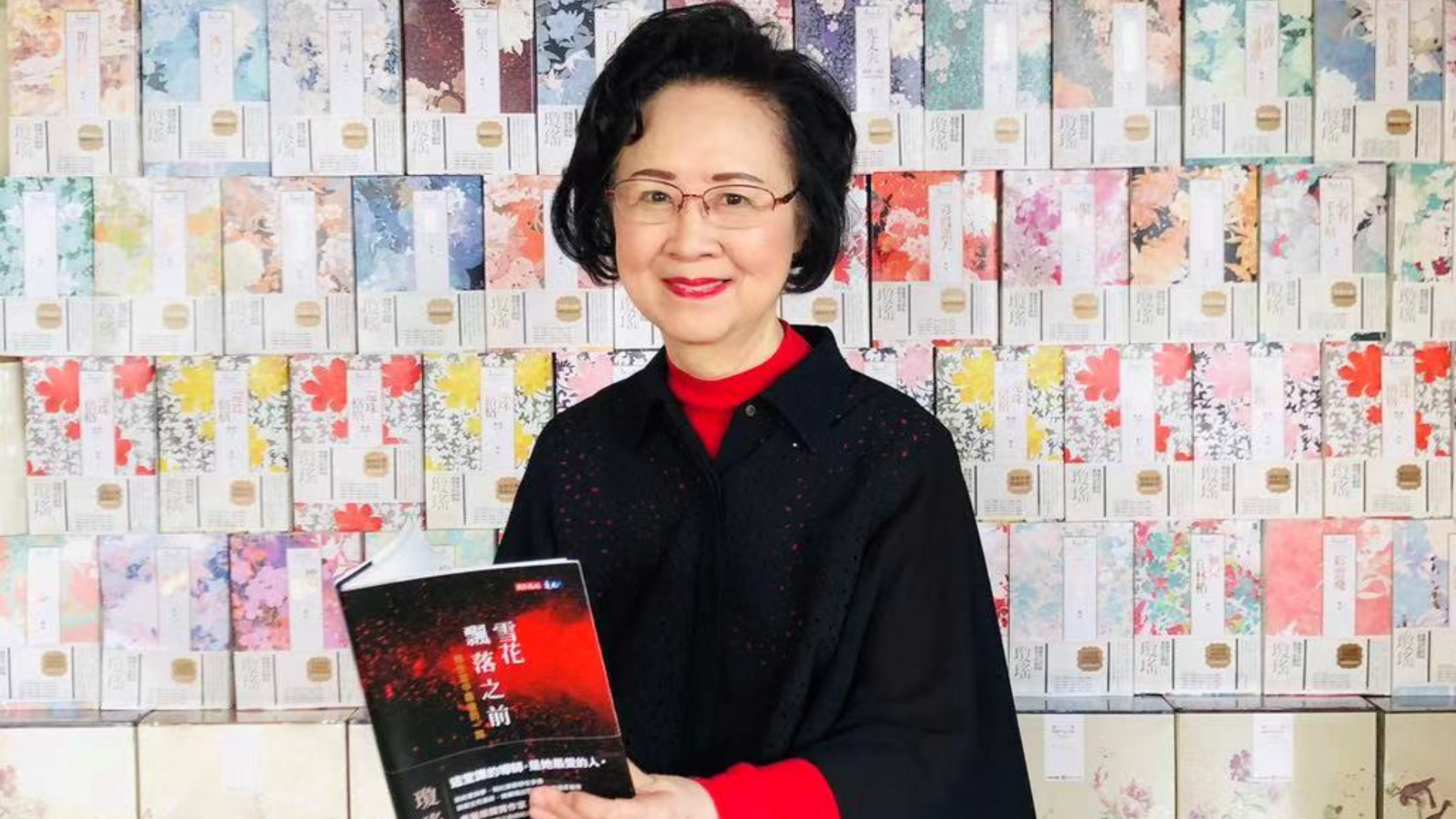 The sudden death of Chinese author Chiung Yao