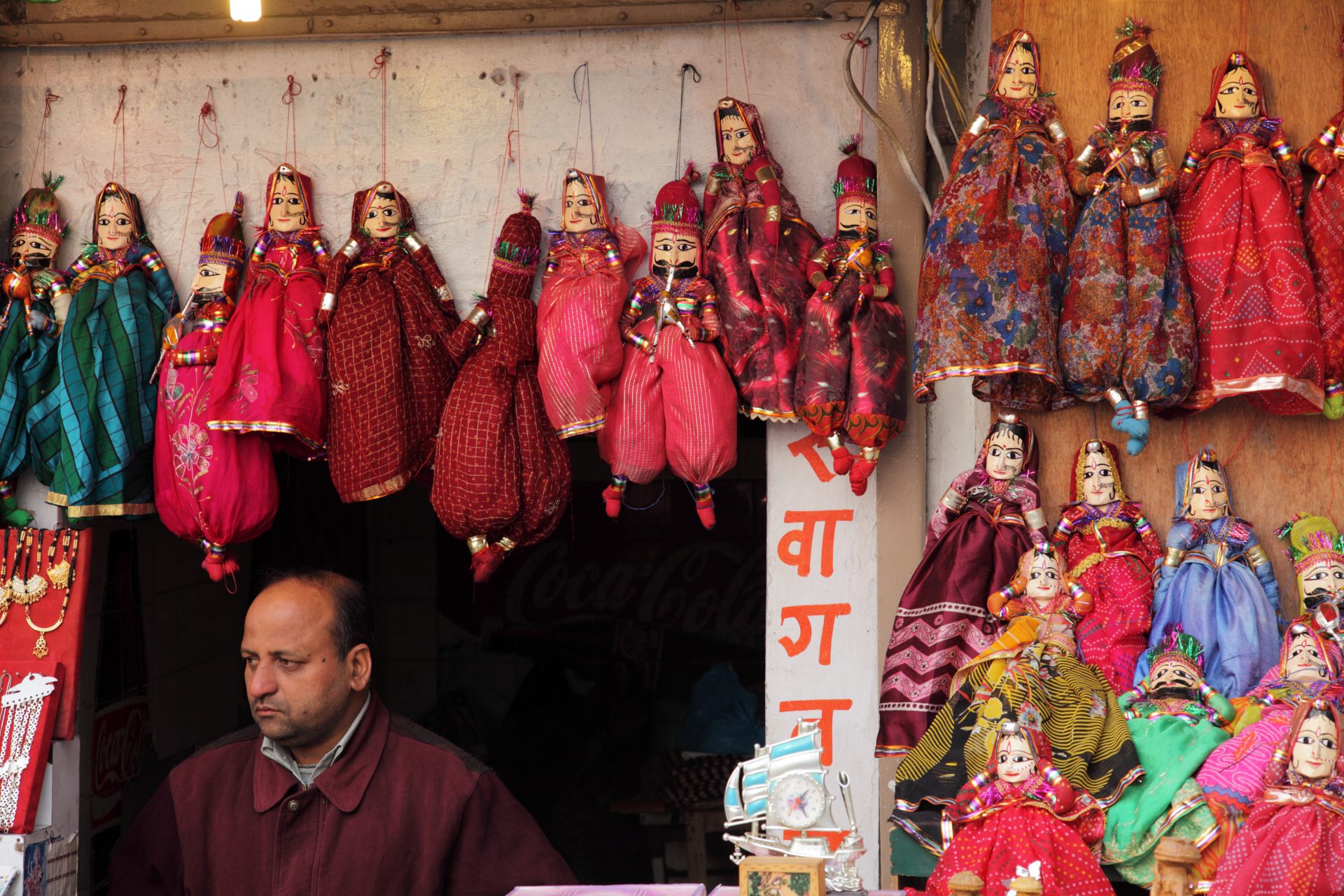 Try it: Chandni Chowk, Delhi, India