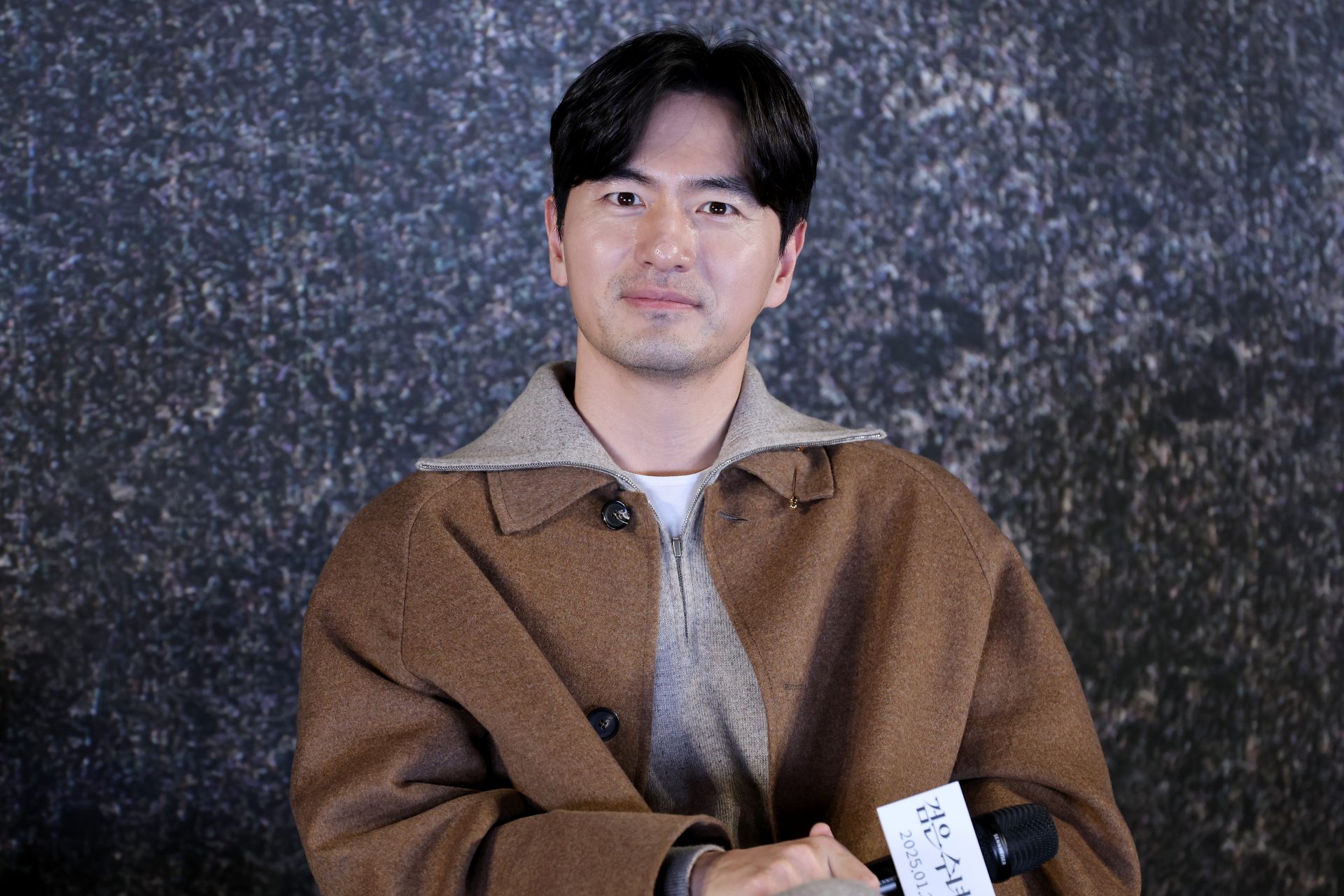 Lee Jin-wook